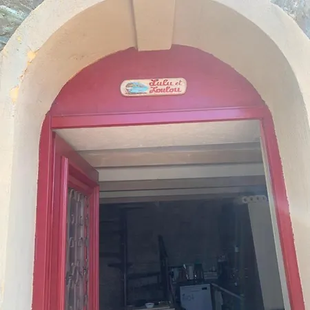 Maison Typique Corse Holiday home *